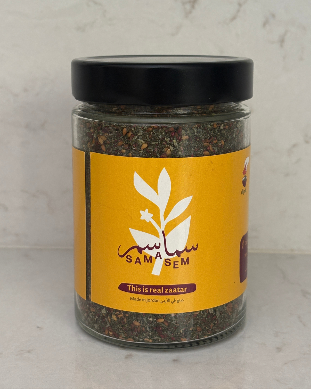 zaatar spice blend 