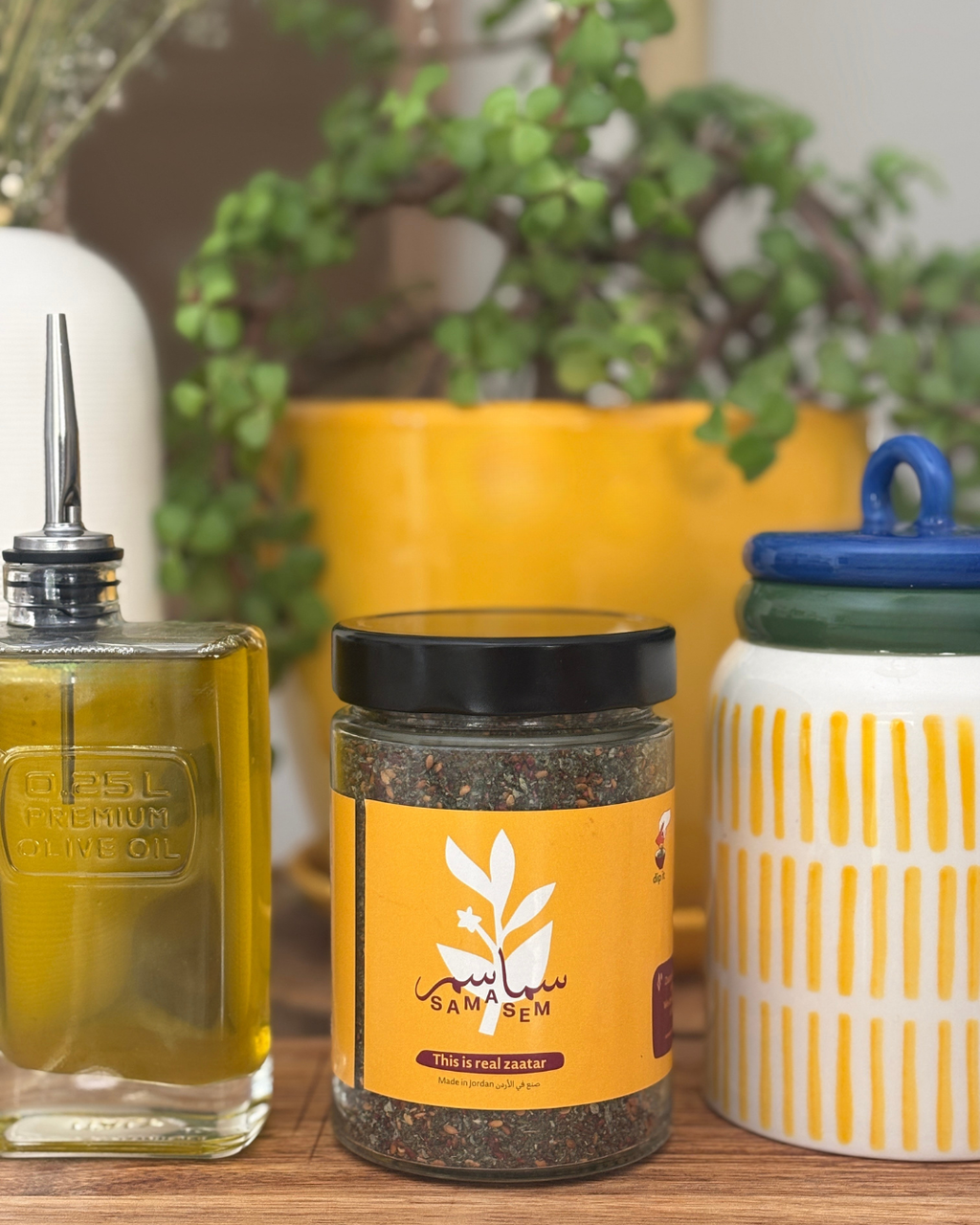 Zaatar mix on olive oil and bread