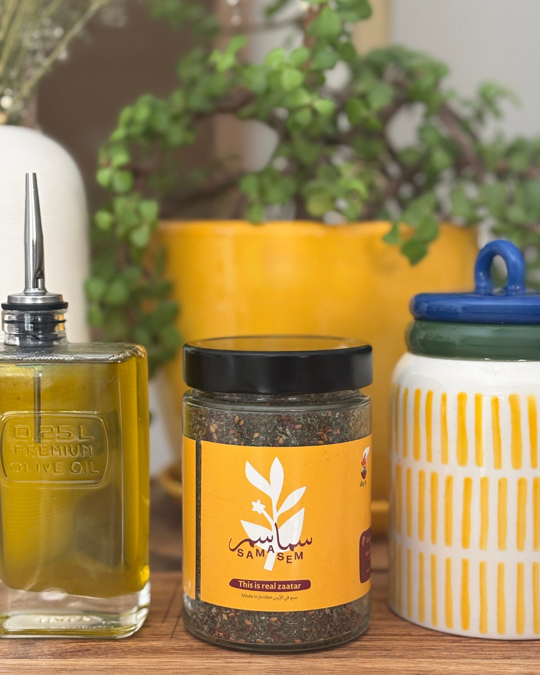 Zaatar mix on olive oil and bread